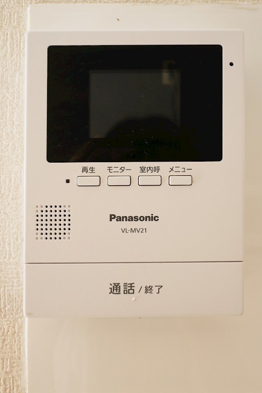 エステートピア セキュリティ