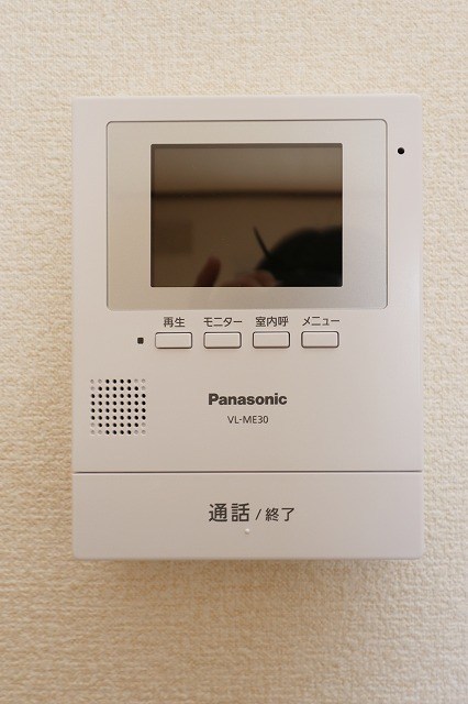 カルチェラタン  セキュリティ