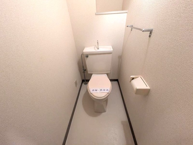 ライオンズマンション船橋第六 トイレ