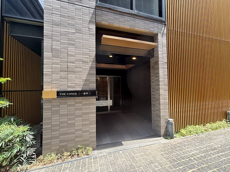 THE CONOE〈一番町〉 外観