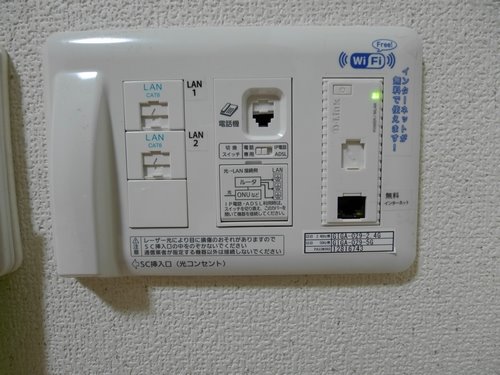 アトリエール その他設備