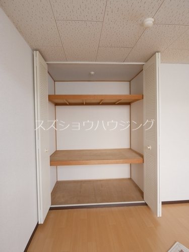 ホープシティ 収納