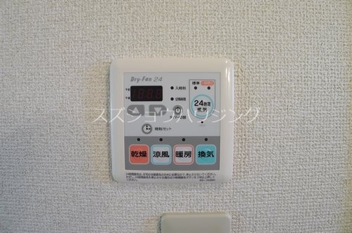サンロードＡ その他設備