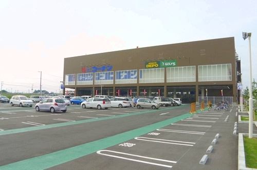 トクエハイツ ホームセンター