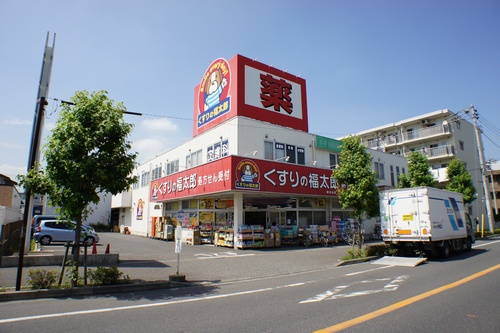 シュウフロンティア ドラッグストア