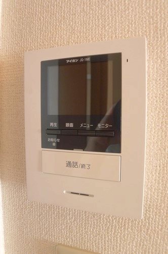 レコバ その他設備