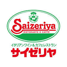 アンジェラ南流山 レストラン