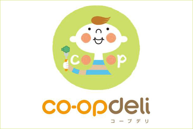アンジェラ南流山 スーパー