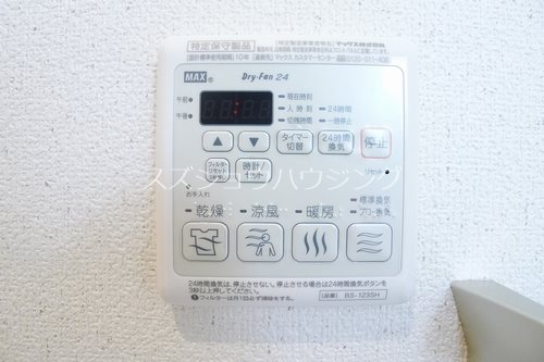 ノースサバービア その他設備