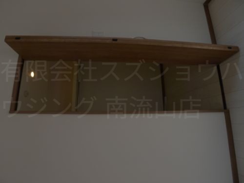 ベルグレイス その他