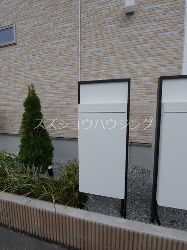 ドリームハウスⅡ その他