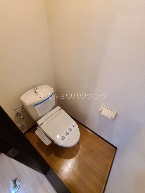 コーポトキタ トイレ