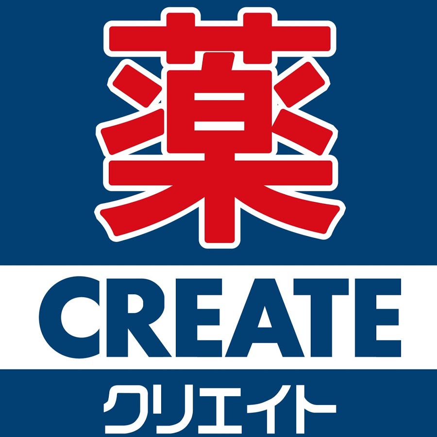 コーポトキタ ドラッグストア