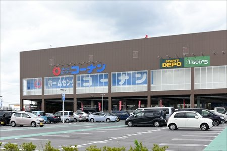 コンフォート南流山 ホームセンター