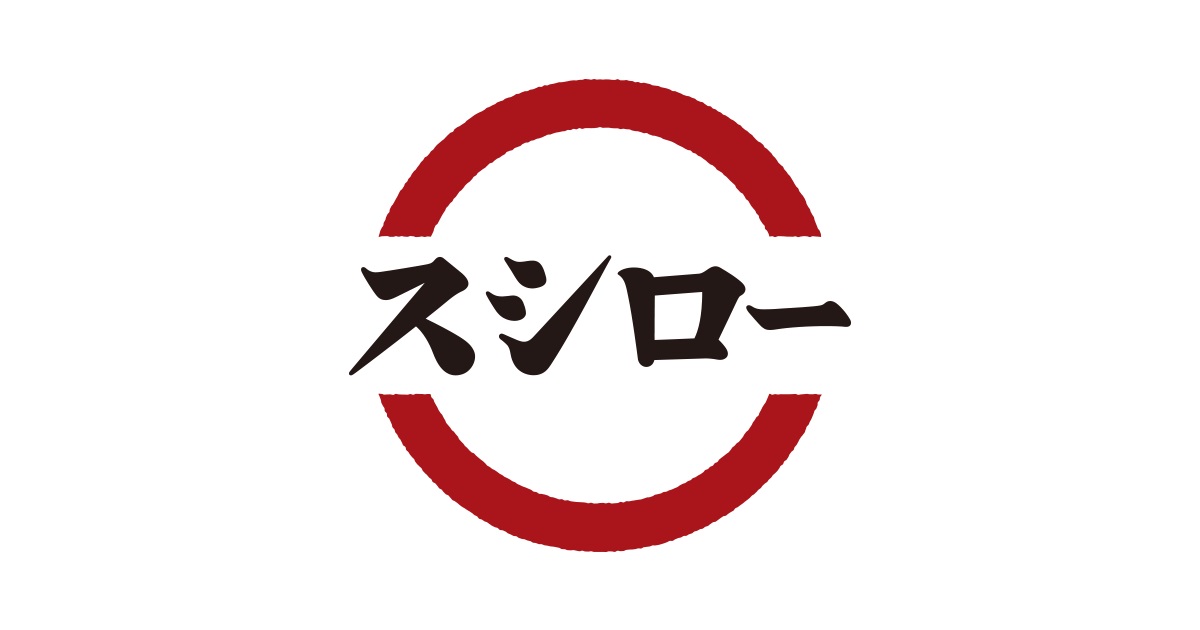 リバーサイド南流山 レストラン
