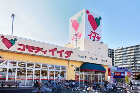 レコバF スーパー