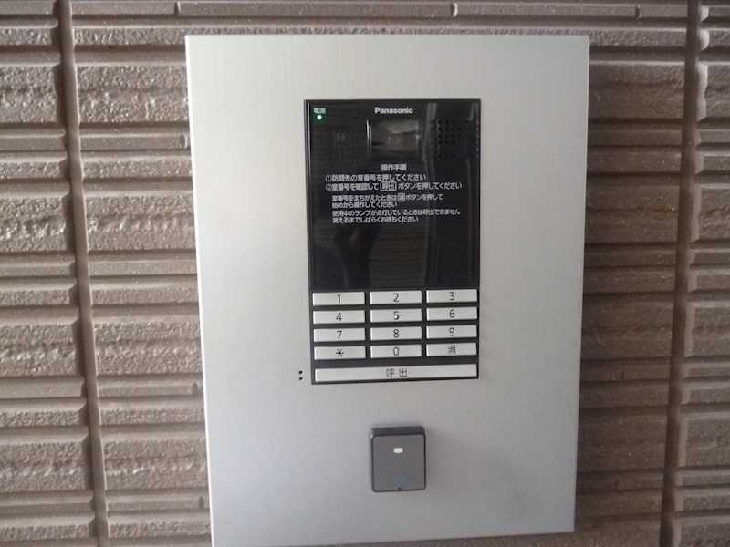 ホーク宮苑 その他8