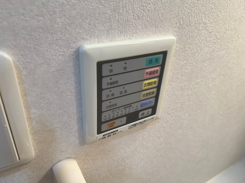 ファインなかもず その他5