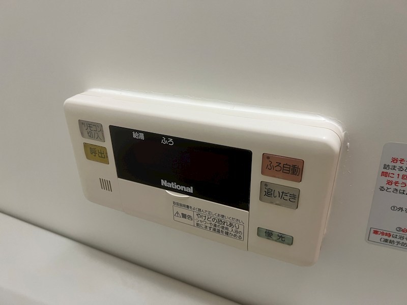 ファインなかもず その他10