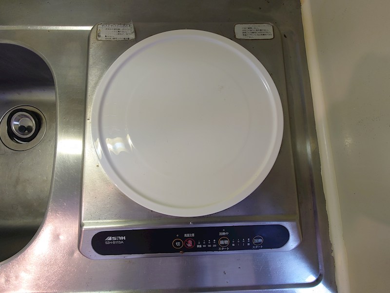 アトラス水島ビル その他10