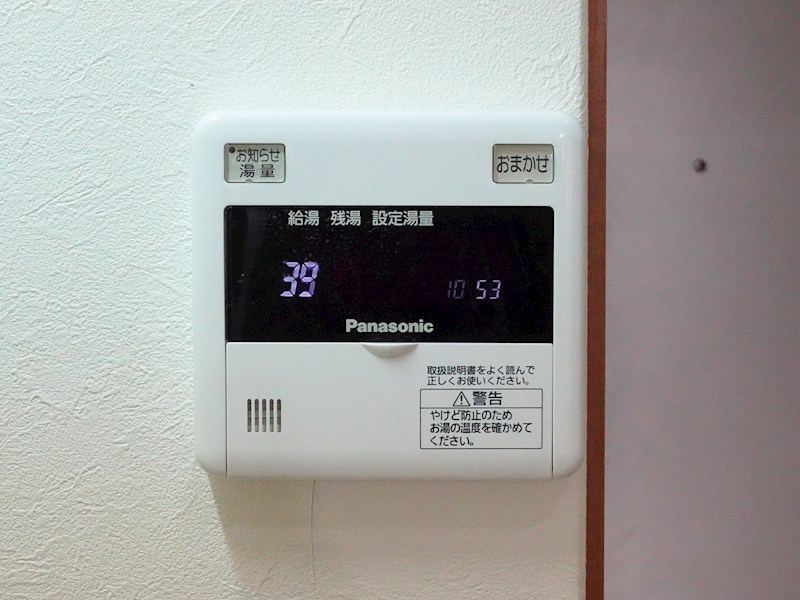 COURT　AREST（コートアレスト） その他7