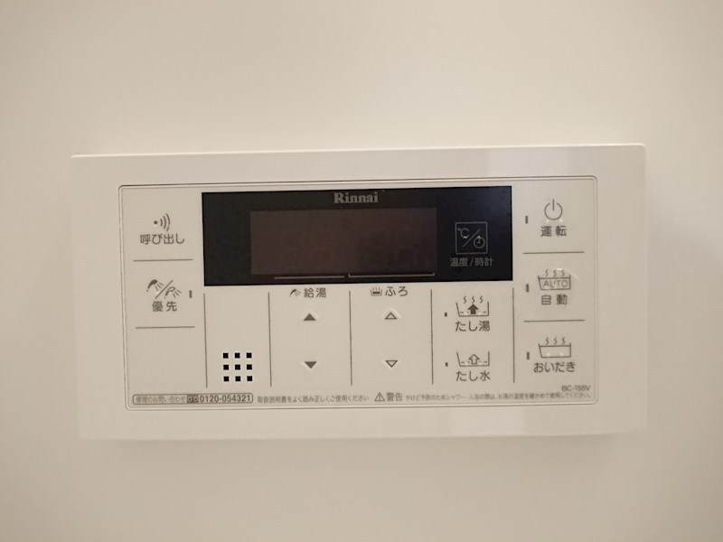 エフイー新金岡 その他20