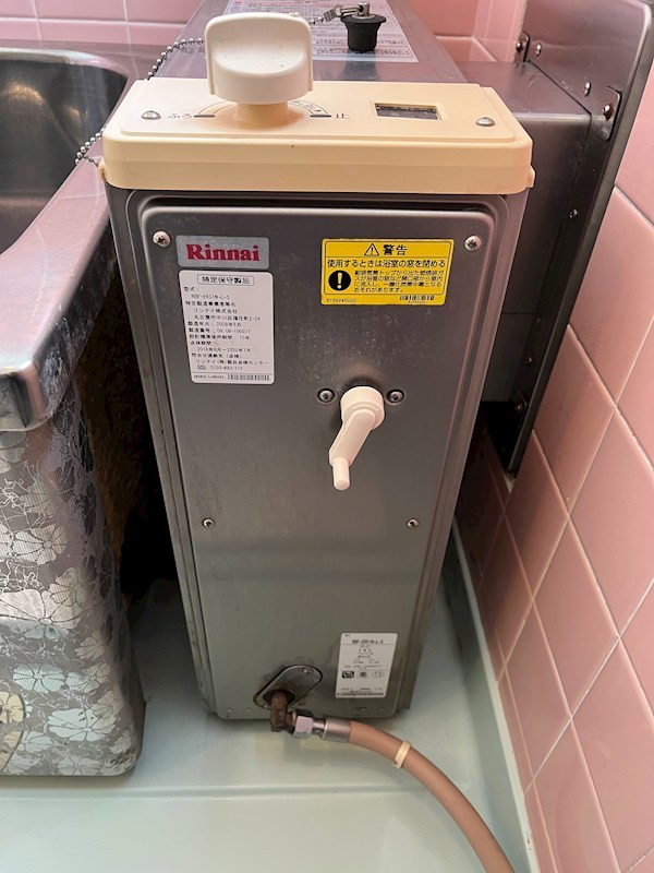 仁山田ハイツ その他6