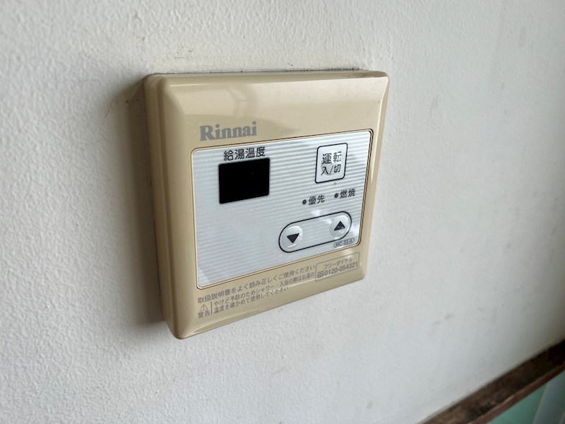 仁山田ハイツ その他12