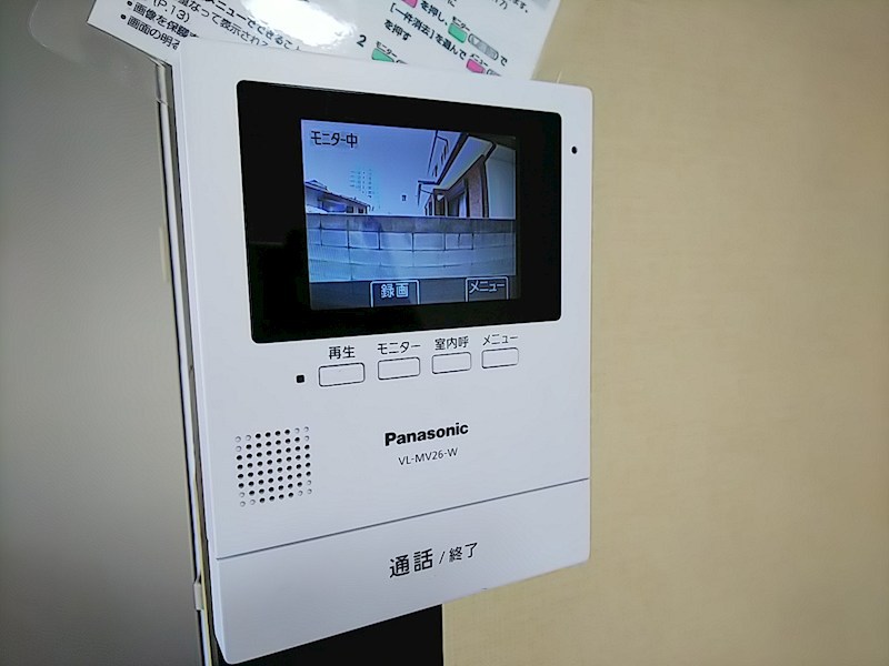 コーポ川内Ⅰ その他1