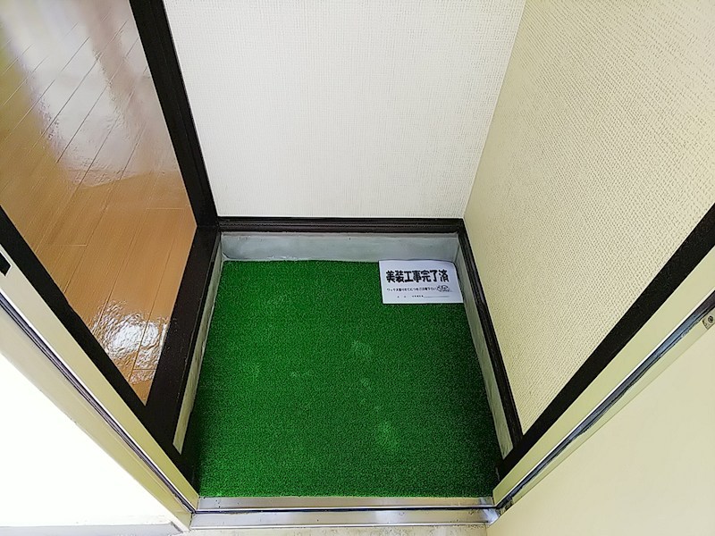 コーポ川内Ⅰ 玄関