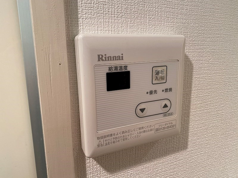 メゾンドール  その他6