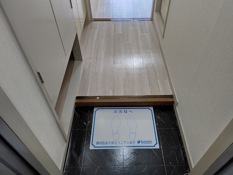 ハイツイーグレット  玄関