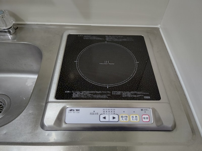 ハイツイーグレット  その他7