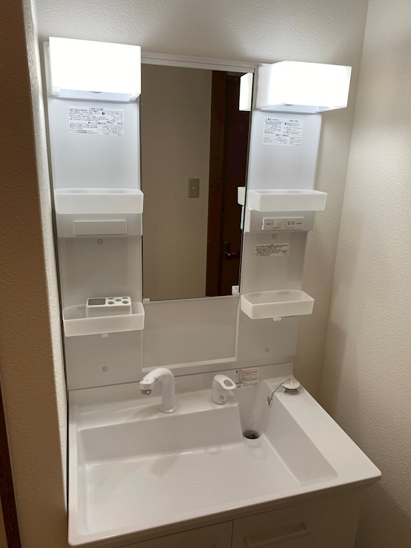 ジョイフル山法師 その他2