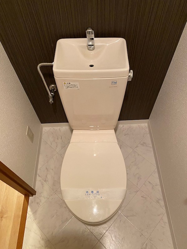 ジョイフル山法師 その他3