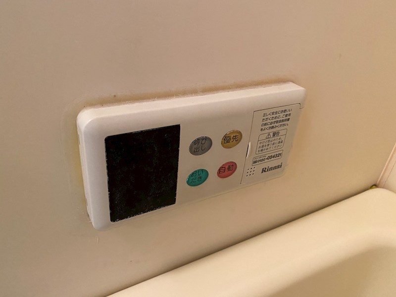 ジョイフル山法師 その他4