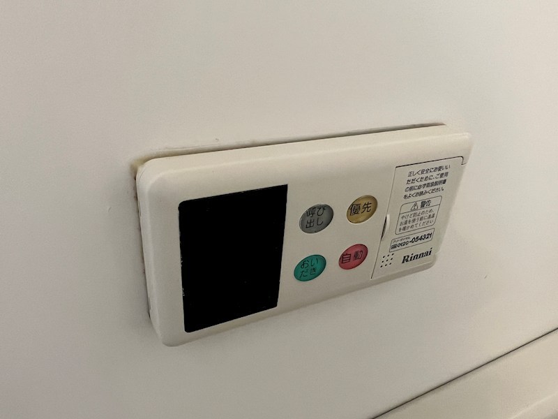 メゾン・ル・ヒール その他10