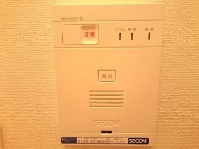 アインスフィア  その他5