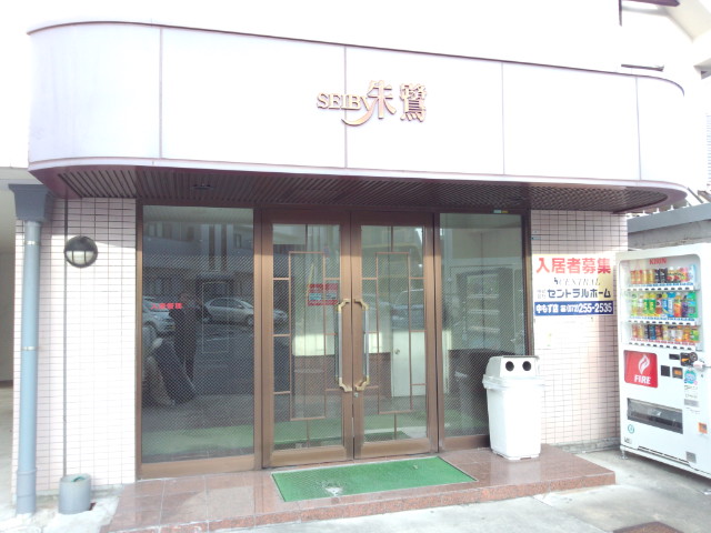 SEIBY朱鷺 （セイビートキ） その他5
