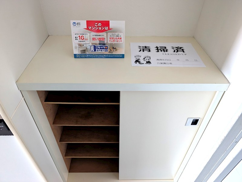 SEIBY朱鷺 （セイビートキ） その他8