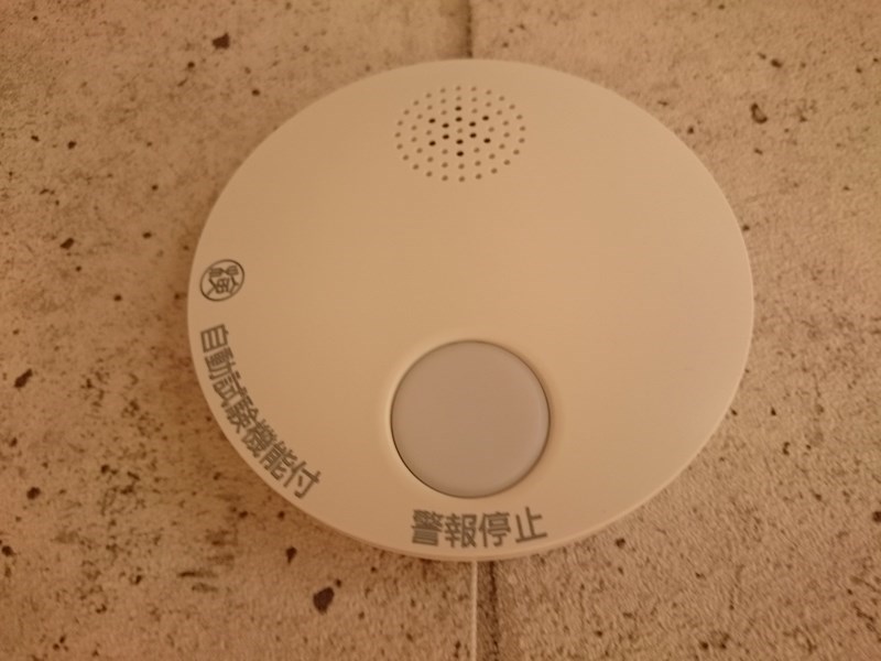 メゾンド八重 その他11