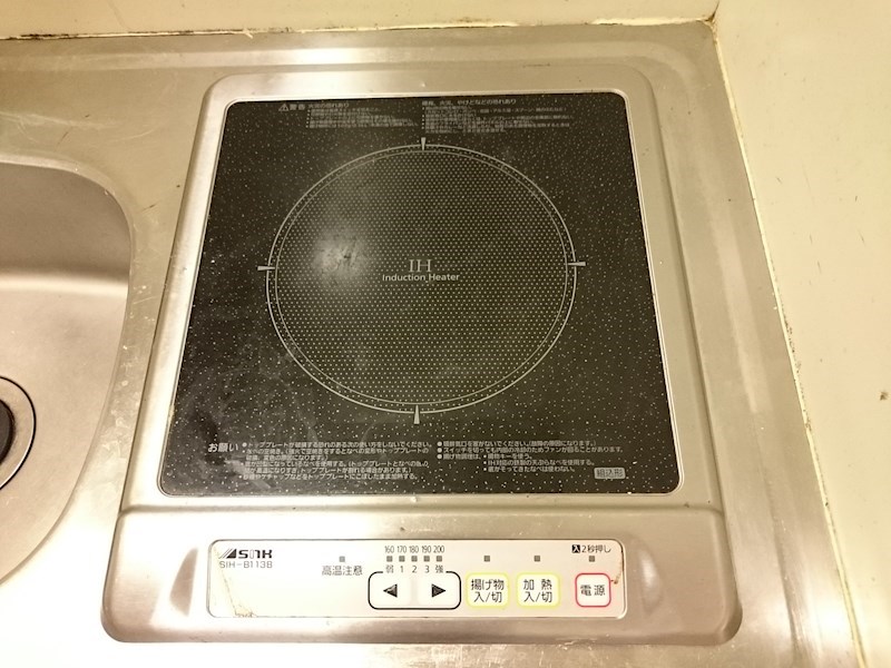 メゾンド八重 その他18