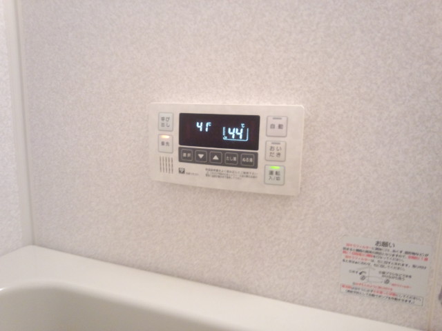 セレナ長池 その他9