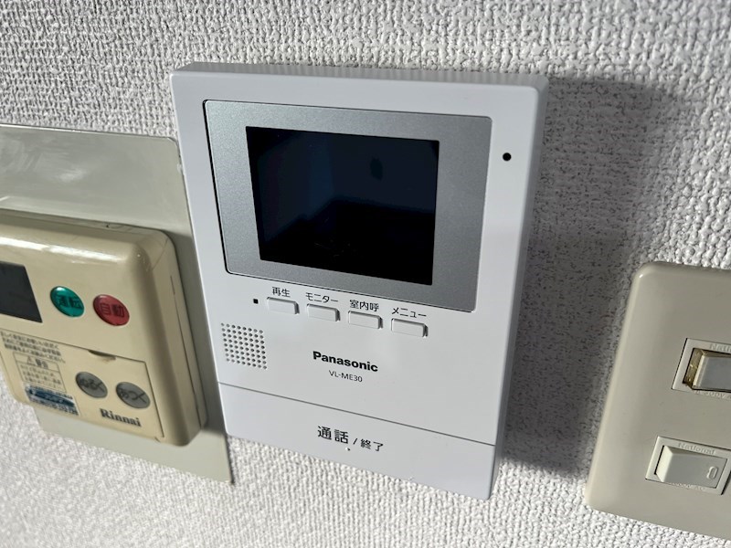 南花田マンション その他5