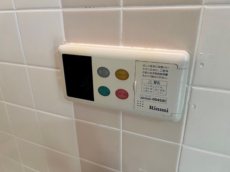 南花田マンション その他6