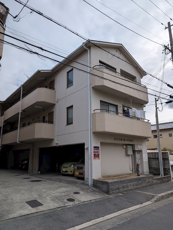 ロイヤルカーサⅠ番館  外観
