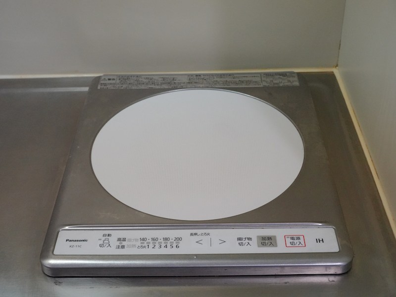 セレソなかもず  その他14