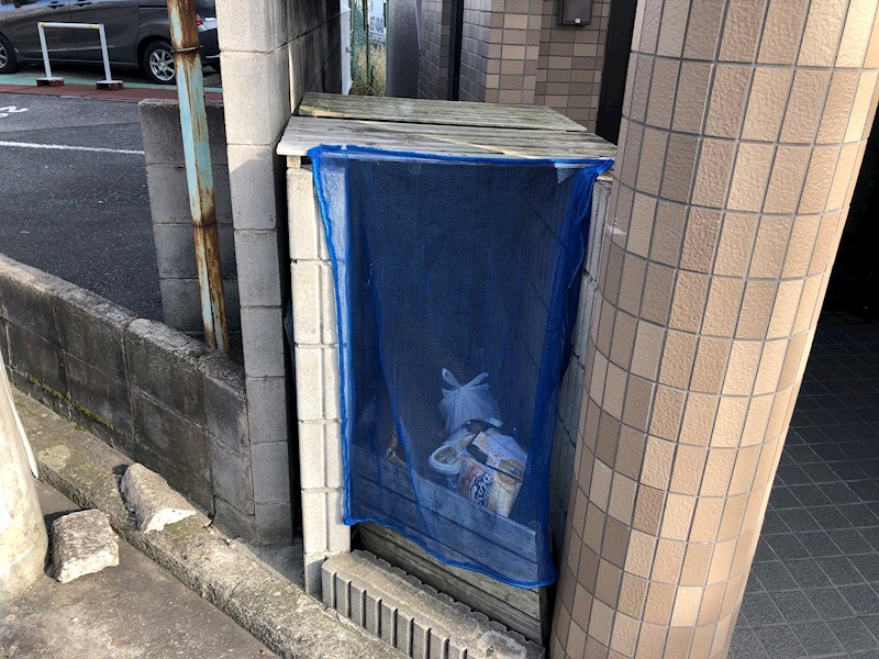 サンライズ寿 その他15