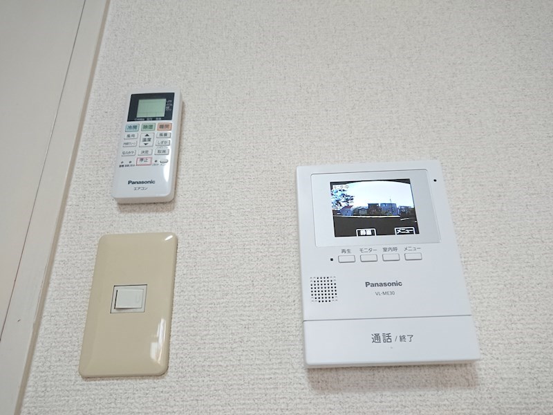 吉川美昌樹マンション その他2