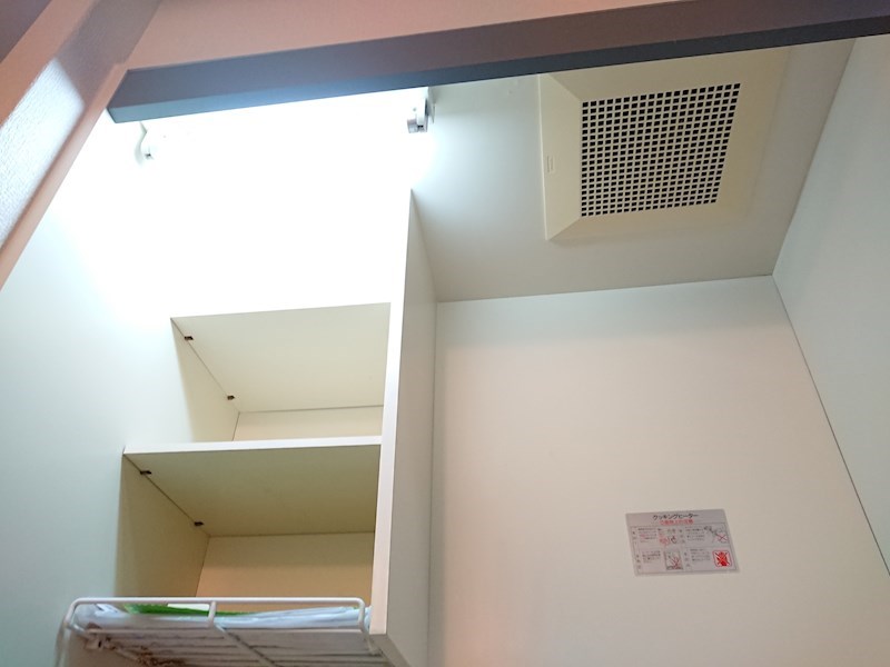 吉川美昌樹マンション その他22